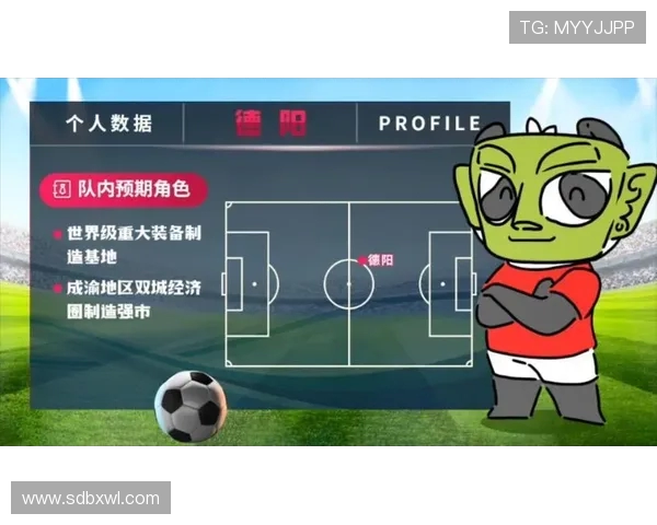 广州篮球队在世界杯中的速度表现分析与战术探讨